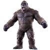 Movie Monster Series Toho Sofvi Kaiju Bandai Vinyl Figure