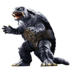 Movie Monster Series Toho Sofvi Kaiju Bandai Vinyl Figure
