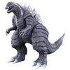 Movie Monster Series Toho Sofvi Kaiju Bandai Vinyl Figure
