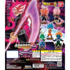 Dragon Ball Super UDM 46 Burst Bandai 1-Inch Mascot Key Chain Mini-Figure