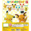 Pokemon Colle Chara Vol 04 Bandai 1-Inch Mini-Figure