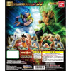 Dragon Ball Super VS Battle Figure Series SP 04 3-Inch Bandai Mini-Figure