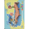 Nintendo Animal Crossing New Horizons Collectible Ensky Card With Gummies