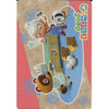 Nintendo Animal Crossing New Horizons Collectible Ensky Card With Gummies
