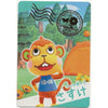 Nintendo Animal Crossing New Horizons Collectible Ensky Card With Gummies