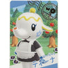 Nintendo Animal Crossing New Horizons Collectible Ensky Card With Gummies