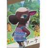 Nintendo Animal Crossing New Horizons Collectible Ensky Card With Gummies