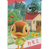 Nintendo Animal Crossing New Horizons Collectible Ensky Card With Gummies