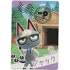 Nintendo Animal Crossing New Horizons Collectible Ensky Card With Gummies