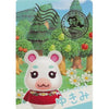 Nintendo Animal Crossing Vol. 02 New Horizons Collectible Ensky Card With Gummies