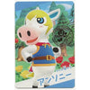 Nintendo Animal Crossing Vol. 02 New Horizons Collectible Ensky Card With Gummies