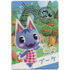 Nintendo Animal Crossing Vol. 02 New Horizons Collectible Ensky Card With Gummies