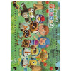 Nintendo Animal Crossing Vol. 02 New Horizons Collectible Ensky Card With Gummies