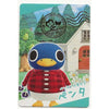Nintendo Animal Crossing Vol. 02 New Horizons Collectible Ensky Card With Gummies