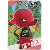 Nintendo Animal Crossing Vol. 02 New Horizons Collectible Ensky Card With Gummies
