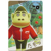 Nintendo Animal Crossing Vol. 02 New Horizons Collectible Ensky Card With Gummies