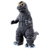 Movie Monster Series Toho Sofvi Kaiju Bandai Vinyl Figure