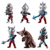 Ultraman Converge Motion Bandai 3-Inch Mini-Figure