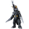 Movie Monster Series Toho Sofvi Kaiju Bandai Vinyl Figure