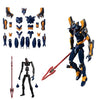 Eva-Frame Rebuild Of Evangelion Vol. 03 Bandai 4-Inch Collectible Toy