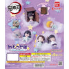 Demon Slayer Nemurasetai Vol. 01 Bandai 1.5-Inch Mini-Figure