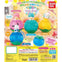 Sanrio Characters Capsule Bouquet Vol. 02 Bandai 2-Inch Mini-Figure