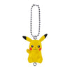 Pokemon Pinch And Connect Mascot Vol. 06 Bandai 1-inch Key Chain Mini-Figure