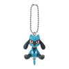 Pokemon Pinch And Connect Mascot Vol. 06 Bandai 1-inch Key Chain Mini-Figure