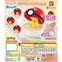Pokemon Ringcolle! Vol. 02 Bandai Collectible Ring Toy