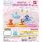 Pokemon Gemlies Vol. 05 Bandai 3-Inch Collectible Toy