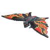 Movie Monster Series Toho Sofvi Kaiju Bandai Vinyl Figure