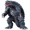 Movie Monster Series Toho Sofvi Kaiju Bandai Vinyl Figure