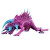 Movie Monster Series Toho Sofvi Kaiju Bandai Vinyl Figure