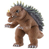 Movie Monster Series Toho Sofvi Kaiju Bandai Vinyl Figure