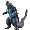 Movie Monster Series Toho Sofvi Kaiju Bandai Vinyl Figure
