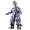Movie Monster Series Toho Sofvi Kaiju Bandai Vinyl Figure