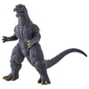 Movie Monster Series Toho Sofvi Kaiju Bandai Vinyl Figure