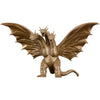 Movie Monster Series Toho Sofvi Kaiju Bandai Vinyl Figure