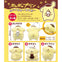 San-X Pompompurin Soft Key Holder F-Toys 2.5-Inch Key Chain Mini-Figure