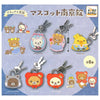 San-x Rilakkuma Fairytale Padlock IP4 2-Inch Collectible Toy