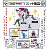 Pokemon Team Rocket Kitan Club Putitto Cup Hanger Mini-Figure