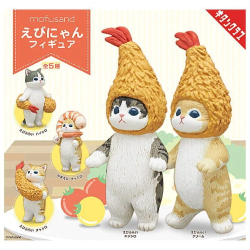 Mofusand Ebinyan Tempura Shrimp Cat Kitan Club 2Inch MiniFigure