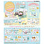 Sanrio Exciting Cinnamoroll Kitchen Re-Ment Miniature Doll Furniture