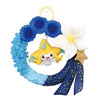 Pokemon Wreath Collection Seasonal Gifts Re-Ment 2-Inch Collectible Toy