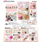 Petit Sample Makeup Dresser Re-Ment Miniature Doll Furniture