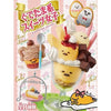 Gudetama Sweets Re-ment 1.5-Inch Miniature Collectible Toy - #2