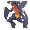 Pokemon Moncolle Series 2-Inch Takara Tomy Mini-Figure