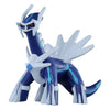Pokemon Moncolle Series 4-Inch Takara Tomy Collectible Figure