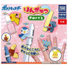 Pokemon Ringyu Vol. 02 Takara Tomy 1-Inch Mini-Figure
