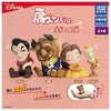 Disney Beauty And The Beast Katazun Takara Tomy 1.5-Inch Mini-Figure